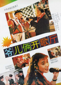 亚洲五月六月丁香激情